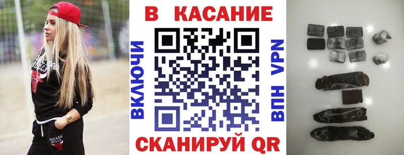 Наркошоп Отрадный Каннабис  СК  Меф мяу мяу  Кокаин 