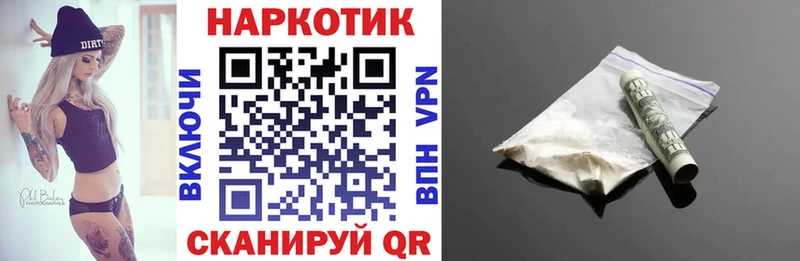 Амфетамин Отрадный