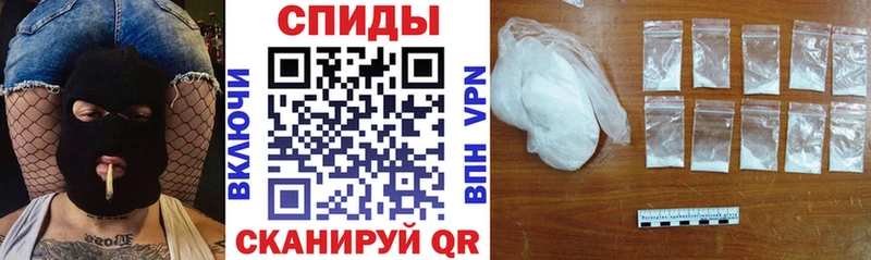 shop наркотические препараты закладки Отрадный Amphetamine Premium