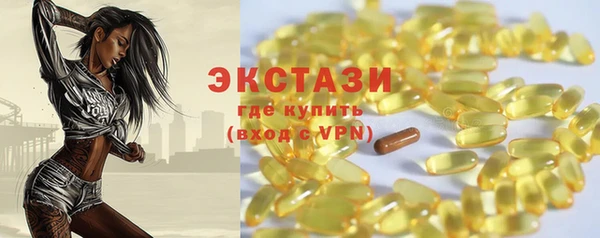 apvp Няндома
