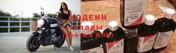 мефедрон мука Гусь-Хрустальный