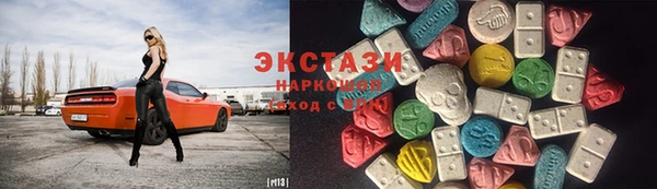 кокаин VHQ Нязепетровск