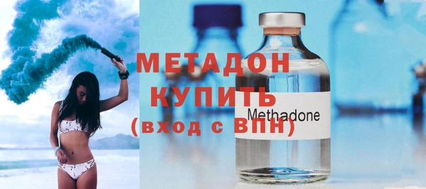 ПСИЛОЦИБИНОВЫЕ ГРИБЫ Ленск