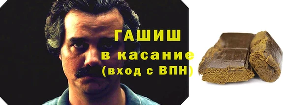 кокаин колумбия Остров