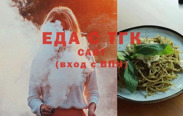 ПСИЛОЦИБИНОВЫЕ ГРИБЫ Ленск