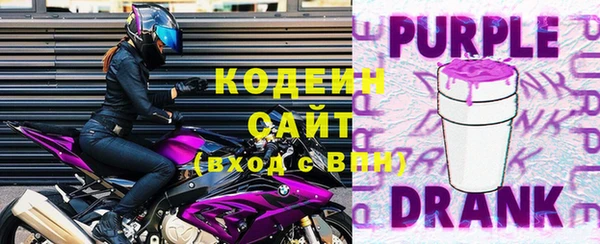 винт Нягань