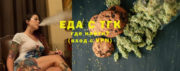 винт Нягань