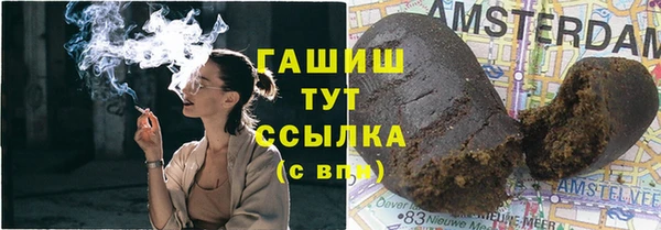 прущие крисы Гусев