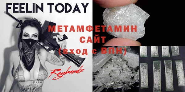 винт Нягань