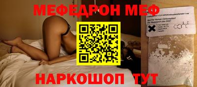 МДПВ Кумертау