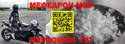 МДПВ Кумертау