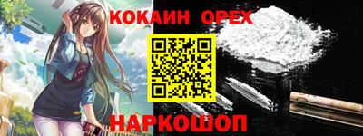 МДПВ Кумертау