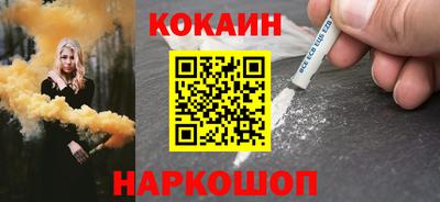 прущий лед Кулебаки