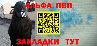 МДПВ Кумертау
