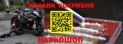 не бодяженный Ликино-Дулёво