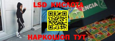 прущий лед Кулебаки