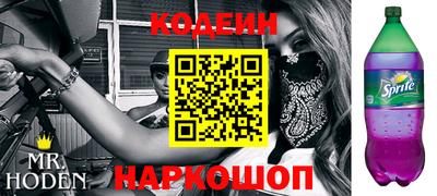 прущий лед Кулебаки