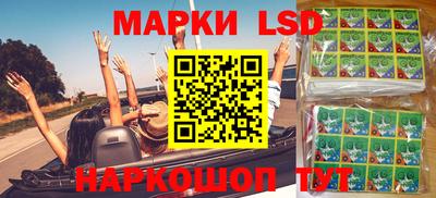 мдма Кунгур