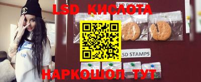 прущий лед Кулебаки