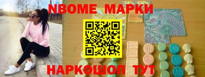 мдма Кунгур