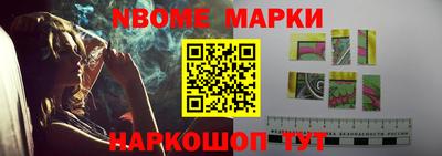 MDMA Premium VHQ Обнинск