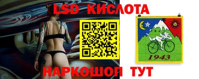 МДПВ Кумертау