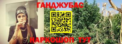 прущий лед Кулебаки