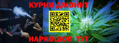 прущий лед Кулебаки
