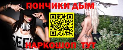 мдма Кунгур
