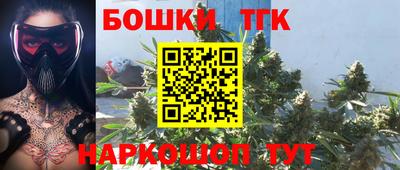 мдма Кунгур