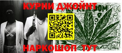 MDMA Premium VHQ Обнинск