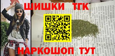 прущий лед Кулебаки