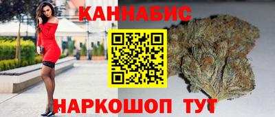 прущий лед Кулебаки