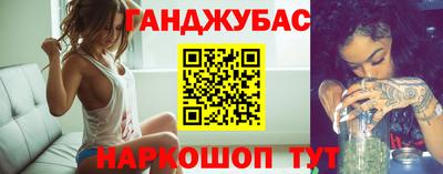 прущий лед Кулебаки