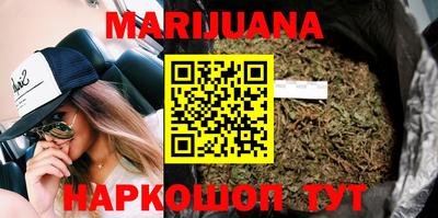 мдма Кунгур