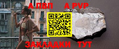 ПСИЛОЦИБИНОВЫЕ ГРИБЫ Ливны