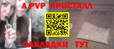 MDMA Premium VHQ Обнинск