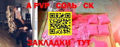 MDMA Premium VHQ Обнинск