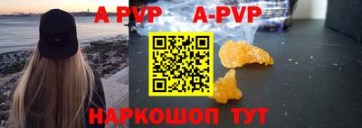 МДПВ Кумертау