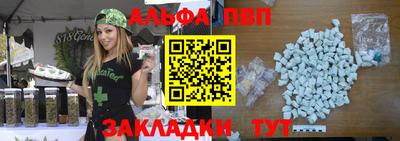 МДПВ Кумертау