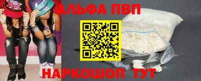 прущий лед Кулебаки