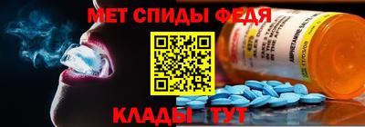 МДПВ Кумертау