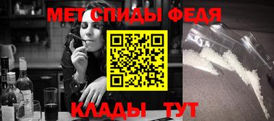 мдма Кунгур