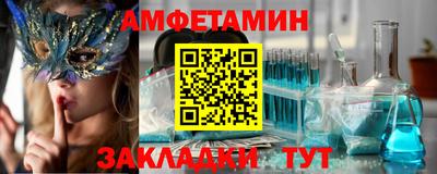 прущий лед Кулебаки