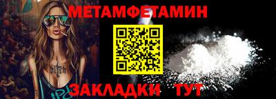 МДПВ Кумертау