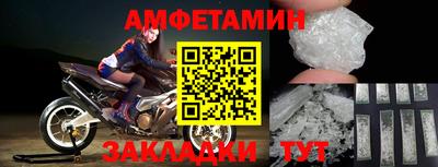 МДПВ Кумертау