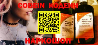 прущий лед Кулебаки