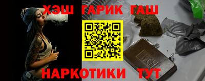 MDMA Premium VHQ Обнинск