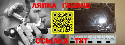 МДПВ Кумертау