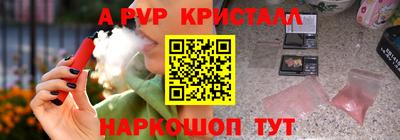 МДПВ Кумертау